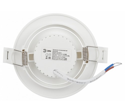 Встраиваемый светильник Эра KL LED 25A-5 4K WH