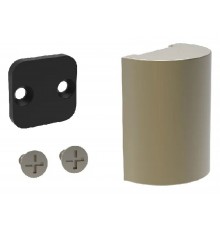 Заглушка для трека Arlight 051122 APRIORI