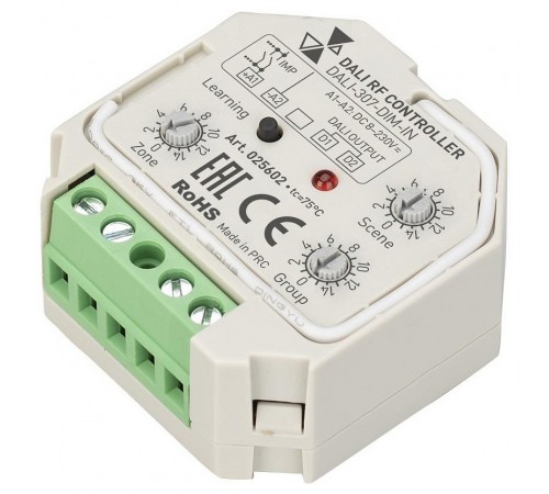 Конвертер электросигнала в радиосигнал Arlight 025602 Intelligent