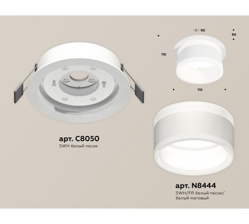 Встраиваемый светильник Ambrella Light XC8050019 XC