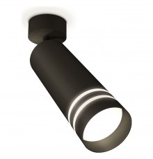 Спот Ambrella Light XM6343013 XM