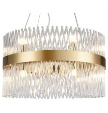 Подвесной светильник Ambrella Light TR5361 TR