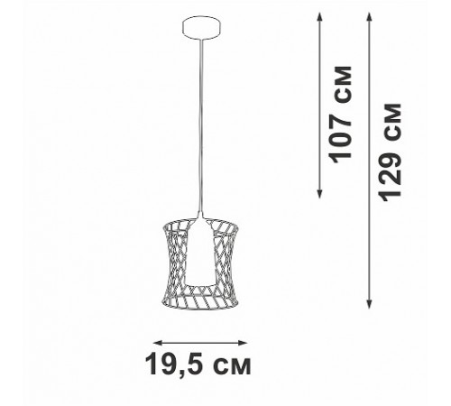 Подвесной светильник Vitaluce V2844-1/1S V2844