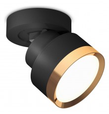 Спот Ambrella Light XM8102004 XM