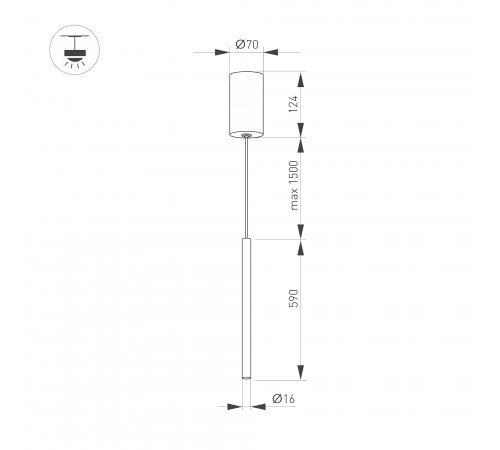 Подвесной светильник Arlight 036952 UMBRA