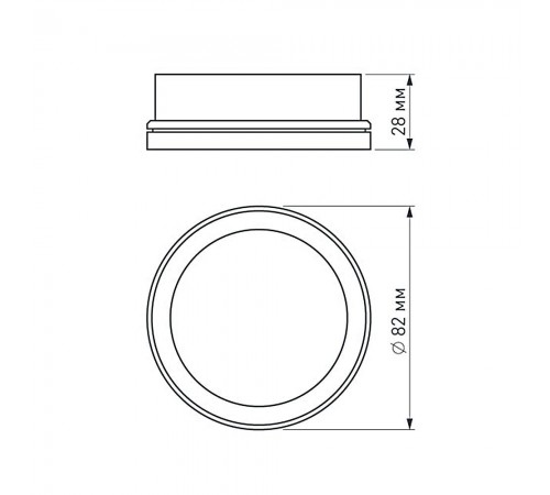 Рамка на 1 светильник Arlight 020881 Sp-Polo
