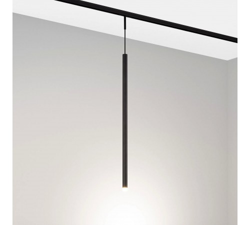 Подвесной светильник Arlight 043270 MAG-MICROCOSM