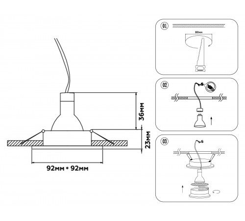 Встраиваемый светильник Ambrella Light TN102730 TECHNO SPOT