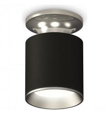 Накладной светильник Ambrella Light XS6302120 XS