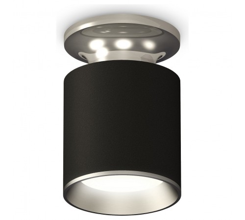 Накладной светильник Ambrella Light XS6302120 XS