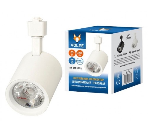 Светильник на штанге Volpe UL-00005929 ULB-Q275