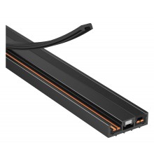 Трек накладной Arlight 044181 MAG-VIBE