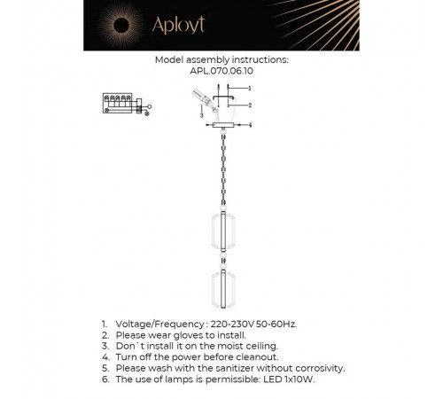 Подвесной светильник Aployt APL.070.06.10 Lakres
