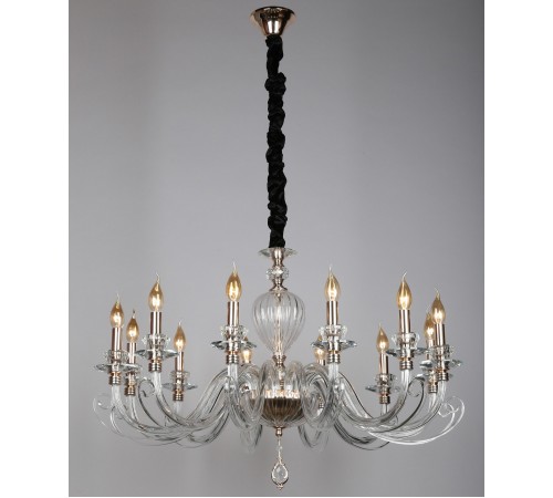 Подвесная люстра Aployt APL.701.03.12 Daniele