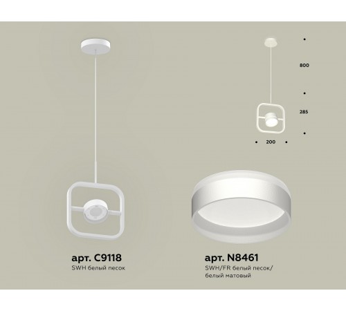 Подвесной светильник Ambrella Light XB9118152 XB
