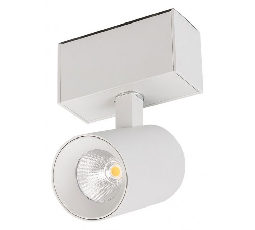 Светильник на штанге Arlight 030652 MAG-45