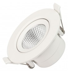 Встраиваемый светильник Arlight 032860 POLAR