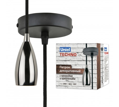 Подвесной светильник Uniel UL-00005289 DLC