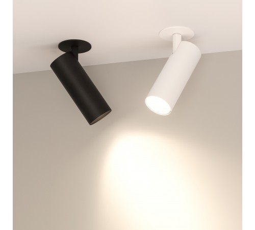 Спот Arlight 034481 LUMOS