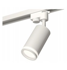 Светильник на штанге Ambrella Light XT6322100 XT