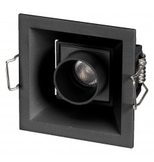 Встраиваемый светильник Arlight 037205 ORIENT