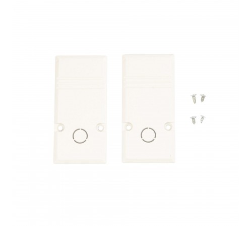 Трек накладной Uniel UL-00008718 UBX-MMS4