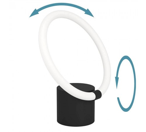 Настольная лампа декоративная Eglo 900565 Caranacoa