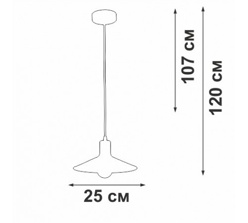 Подвесной светильник Vitaluce V2829-1/1S V2829