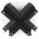 Соединитель X-образный для треков Ambrella Light GL3358 GL