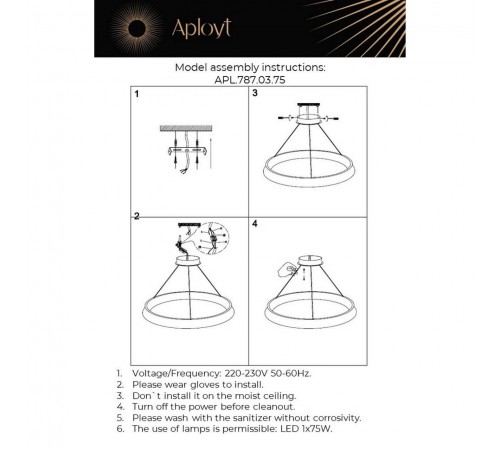 Подвесная люстра Aployt APL.787.03.75 Justyna