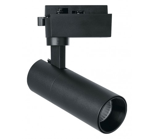 Светильник на штанге Feron 41614 AL140