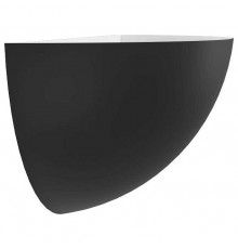 Бра Eglo 900343 Tanura