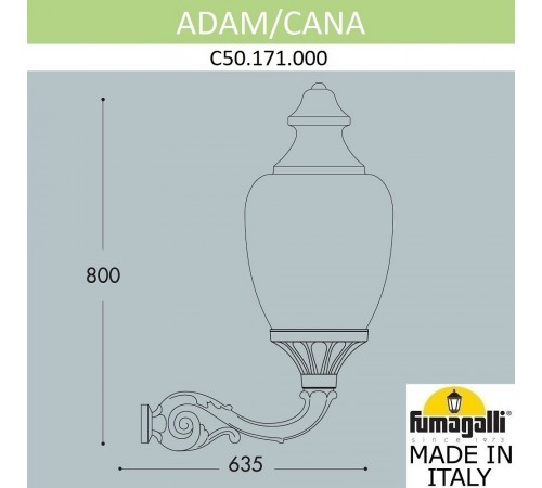 Светильник на штанге Fumagalli C50.171.000.AYE27 Cana