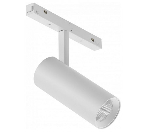 Светильник на штанге iLedex Technical SMART 4822-007-D75-30W-38DG-WH VISION48/22