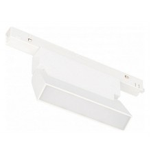 Накладной светильник Arlight 035855 MAG-ORIENT