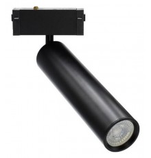 Светильник на штанге Aployt APL.0210.00.01 Magnetic track 220