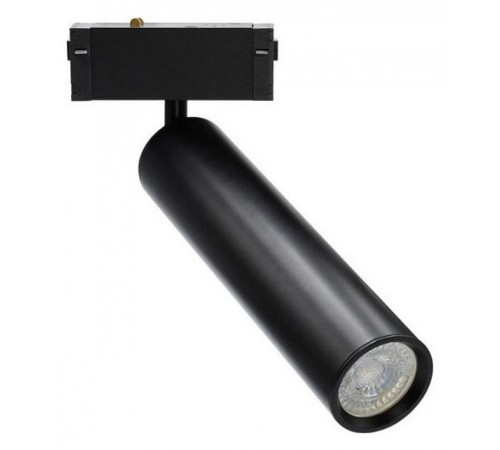 Светильник на штанге Aployt APL.0210.00.01 Magnetic track 220