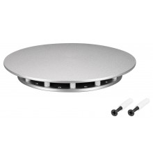 Крепление для шнура Arlight 046086 MOONLIGHT