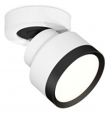 Спот Ambrella Light XM8101002 XM