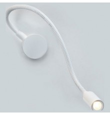 Бра Italline 3026 white 3026