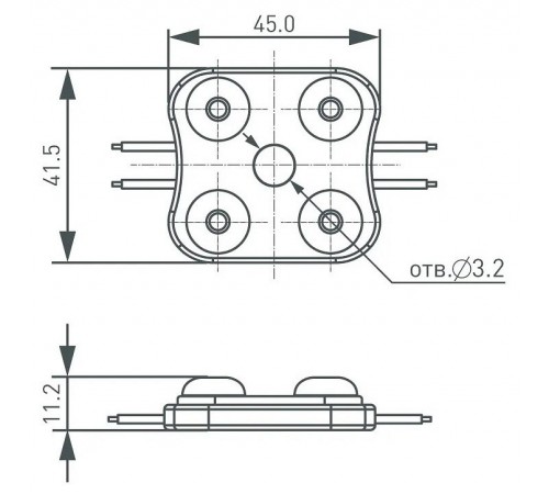 Модуль светодиодный Arlight 026535(1) ORION