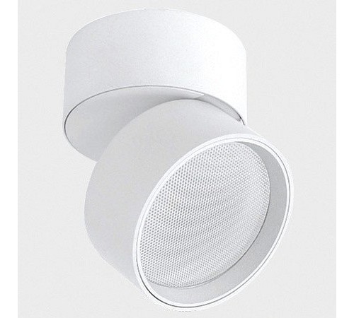 Светильник на штанге Italline IT02-006 white 3000K IT02-006