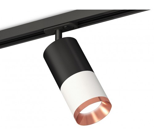 Светильник на штанге Ambrella Light XT7401102 XT