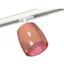 Светильник на штанге Ambrella Light XT1144010 XT