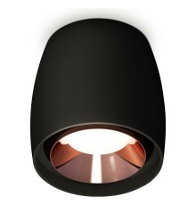 Накладной светильник Ambrella Light XS1142005 XS