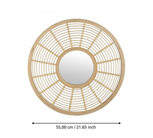Зеркало настенное (550x25) Mitsuke 425029