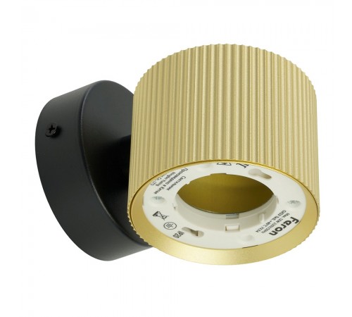 Бра Feron 51677 HL4580