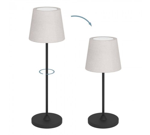 Настольная лампа декоративная Eglo 75937 LEONERO