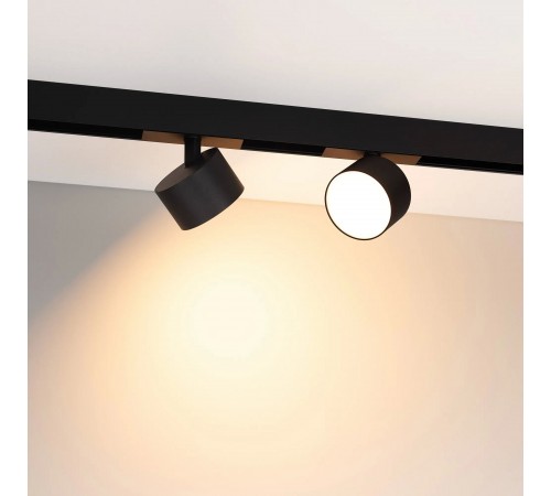 Светильник на штанге Arlight 048351 MAG-ORIENT