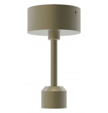 Основание на штанге с питанием Arlight 054014 APRIORI